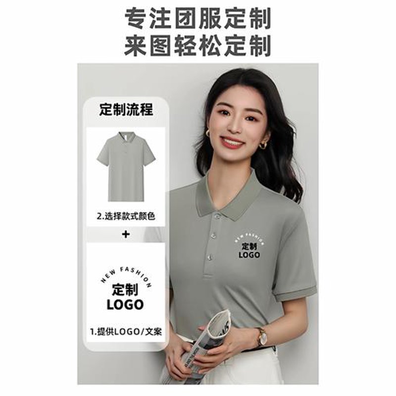 武汉职业装定制：让您企业在专业与时尚中脱颖而出